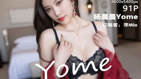 情感热榜瞬间心动